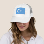 Turkestan東のUyghurの旗 キャップ (インサイチュ)