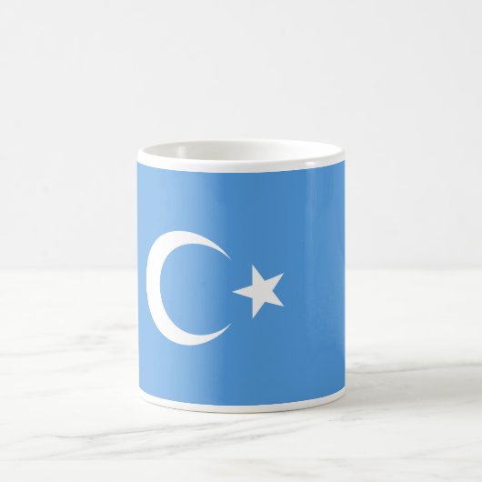 Turkestan東のUyghurの旗 コーヒーマグカップ (中央)