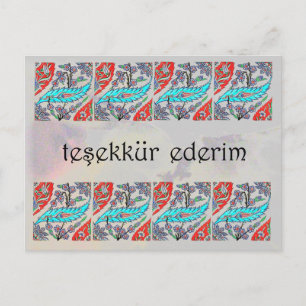 TURKEY – ありがとう ポストカード