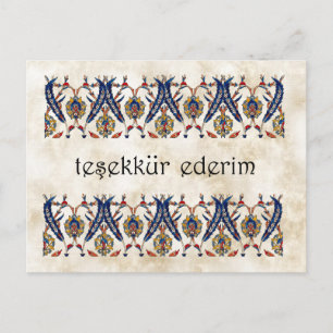 TURKEY – ありがとう ポストカード
