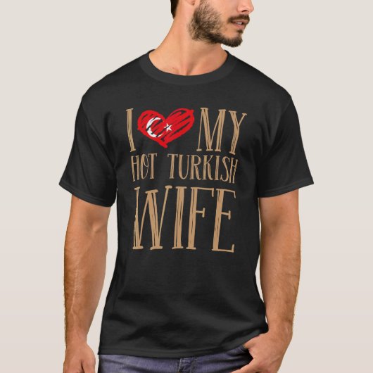 Turkey Türkiye Ankara Istanbul Turkish 17 Tシャツ (正面)