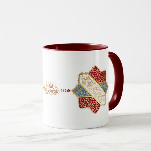 Turkish design elegant Eid Mubarak マグカップ (正面右)