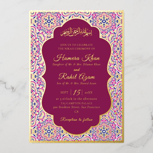 Turkish Geometric Motif Pattern Islamic Wedding 箔招待状 (正面)