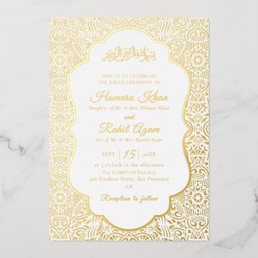 Turkish Geometric Motif Pattern Islamic Wedding 箔招待状 (正面)