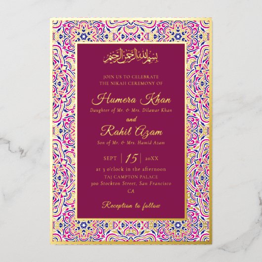 Turkish Geometric Motif Pattern Islamic Wedding 箔招待状 (正面)