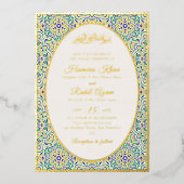 Turkish Geometric Motif Pattern Islamic Wedding 箔招待状 (正面)