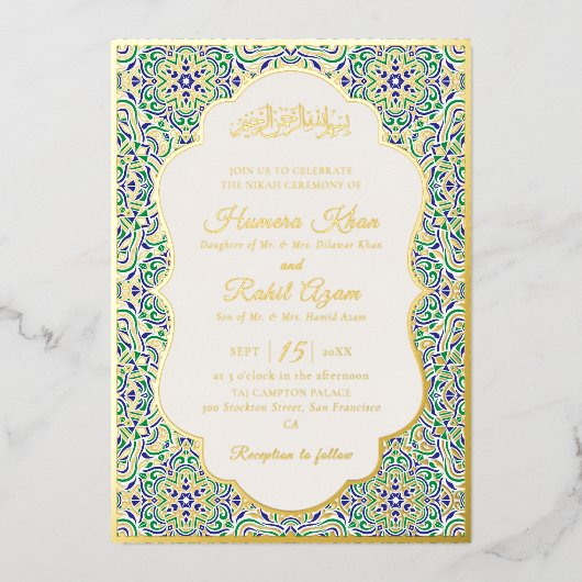 Turkish Geometric Motif Pattern Islamic Wedding 箔招待状 (正面)