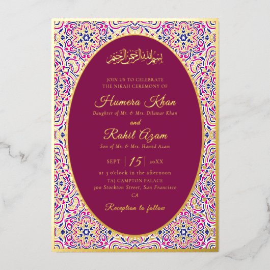 Turkish Geometric Motif Pattern Islamic Wedding 箔招待状 (正面)