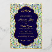 Turkish Geometric Motif Pattern Islamic Wedding 箔招待状 (正面)