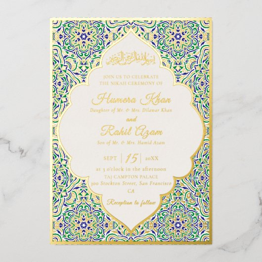 Turkish Geometric Motif Pattern Islamic Wedding  箔招待状 (正面)