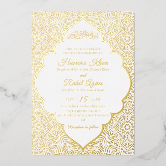 Turkish Geometric Motif Pattern Islamic Wedding 箔招待状 (正面)