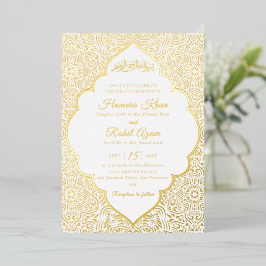 Turkish Geometric Motif Pattern Islamic Wedding 箔招待状 (立ち正面)