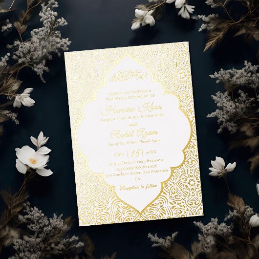 Turkish Geometric Motif Pattern Islamic Wedding 箔招待状