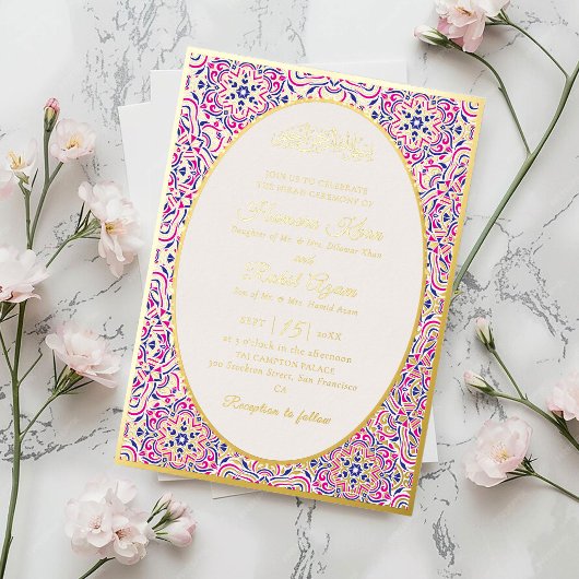 Turkish Geometric Motif Pattern Islamic Wedding 箔招待状