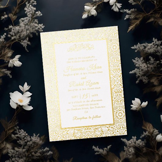 Turkish Geometric Motif Pattern Islamic Wedding 箔招待状