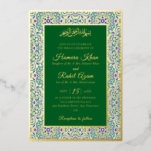 Turkish Geometric Motif Pattern Islamic Wedding 箔招待状 (正面)