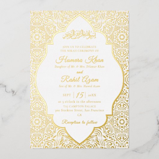 Turkish Geometric Motif Pattern Islamic Wedding 箔招待状 (正面)