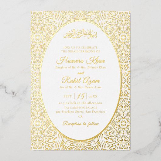 Turkish Geometric Motif Pattern Islamic Wedding 箔招待状 (正面)