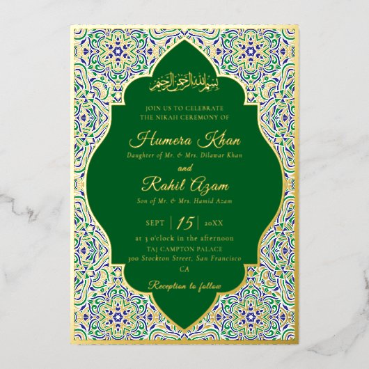 Turkish Geometric Motif Pattern Islamic Wedding 箔招待状 (正面)
