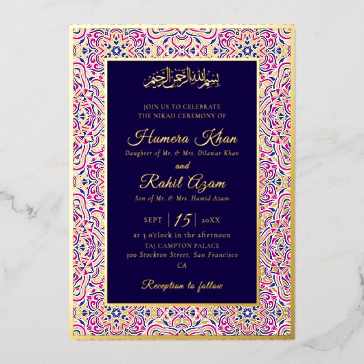 Turkish Geometric Motif Pattern Islamic Wedding 箔招待状 (正面)