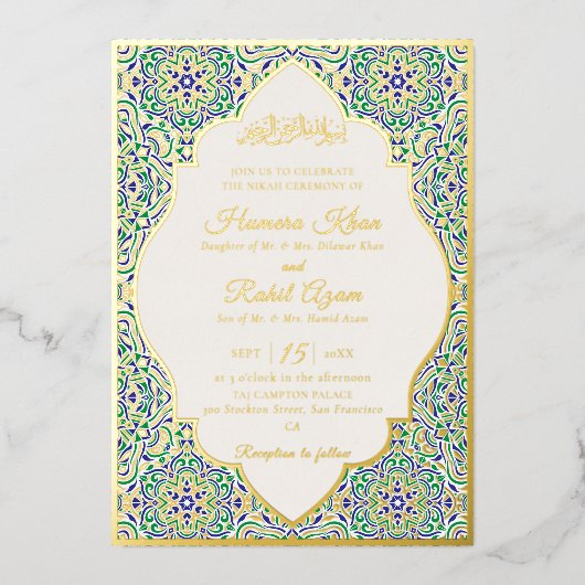 Turkish Geometric Motif Pattern Islamic Wedding 箔招待状 (正面)