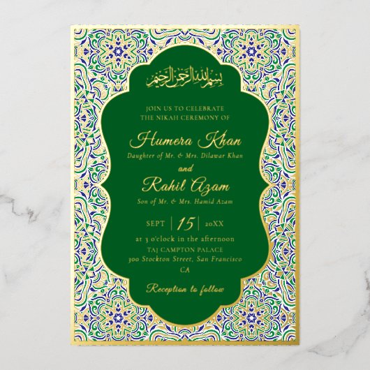 Turkish Geometric Motif Pattern Islamic Wedding 箔招待状 (正面)