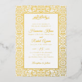 Turkish Geometric Motif Pattern Islamic Wedding 箔招待状 (正面)