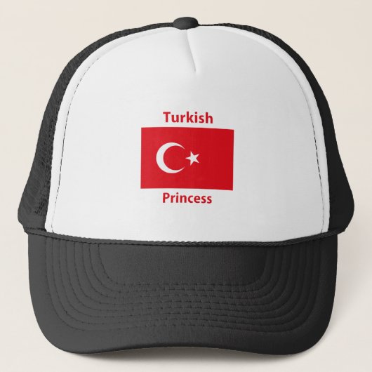 Turkishprの帽子 キャップ (正面)