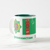 Turkmenistan Mug / Tasse ツートーンマグカップ (正面左)