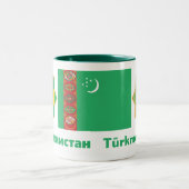 Turkmenistan Mug / Tasse ツートーンマグカップ (中央)