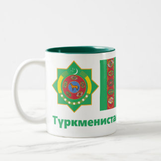 Turkmenistan Mug / Tasse ツートーンマグカップ