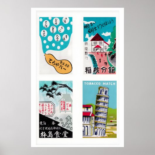 Turquoise Japanese Matchbox Labels Grid Print ポスター (正面)