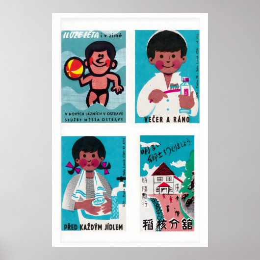 Turquoise & Pink Matchbox Labels Grid Print ポスター (正面)