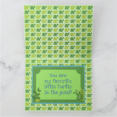 Turtle Editable Birthday カード (内部)