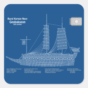 Turtle Ship Geobukseon – 船舶設計図ABD スクエアシール