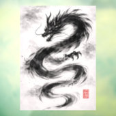 Tusche-Drache – Schatten des Windes ウィンドウサイン (シート3)