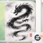 Tusche-Drache – Schatten des Windes ウィンドウサイン (ホーム)