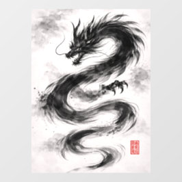Tusche-Drache – Schatten des Windes ウィンドウサイン