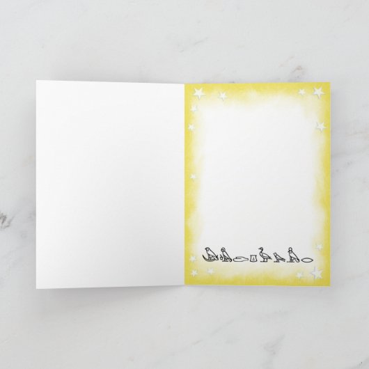 Tutハッピーバースデー王の挨拶状 カード (内部)