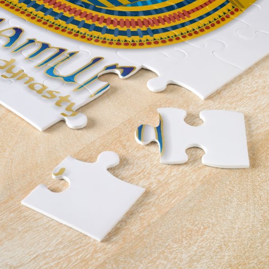 Tutankhamunのミイラ、Tutエジプトの古代王 ジグソーパズル (側面)