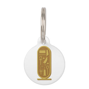 TutankhamunのCartouche ペット　ネームタグ