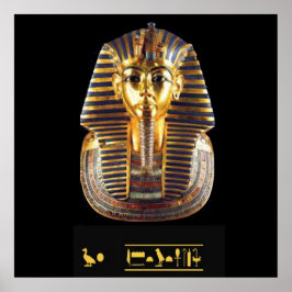 TUTANKHAMUN POSTER ポスター