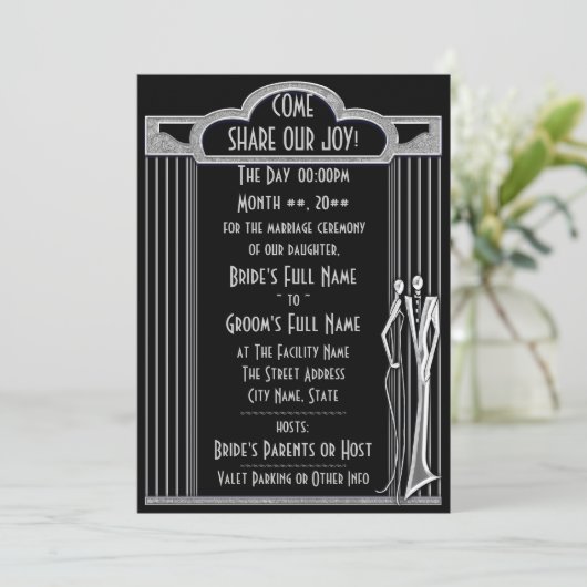 Tuxedo – 黒と銀(ロック解除) 招待状 (スタンド正面)