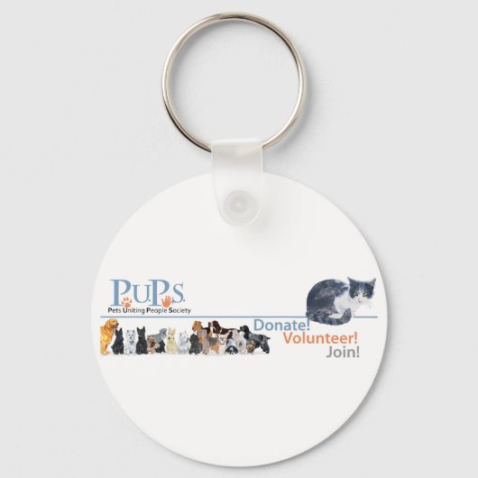 Tuxedo CatによるPUPロゴグッズ キーホルダー (正面)