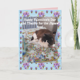 Tuxedo Cat Funny Jigsaw Cats Valentines Day カード