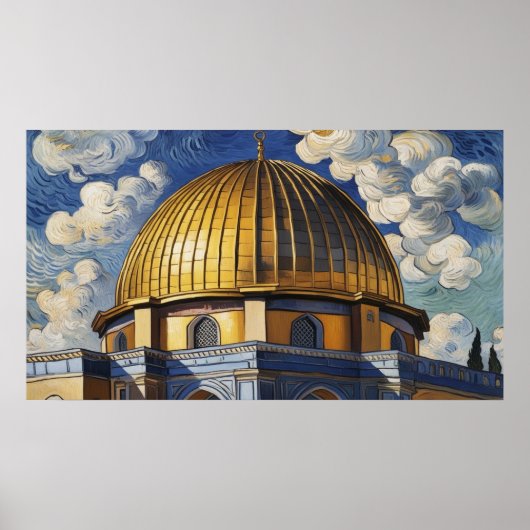 TVイスラムのフレーム ポスター (正面)