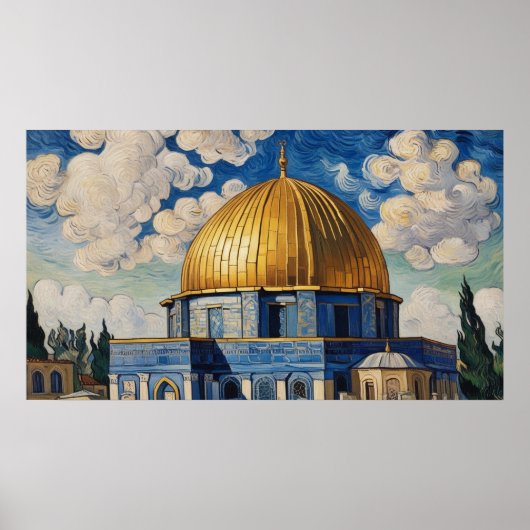 TVイスラムのフレーム ポスター (正面)