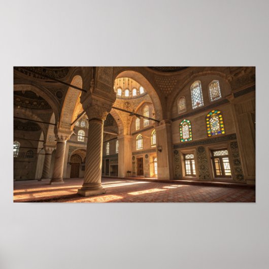 TVイスラムのフレーム ポスター (正面)