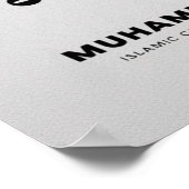 TVイスラムのフレーム ポスター (角)