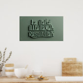 TVイスラムのフレーム ポスター (キッチン)